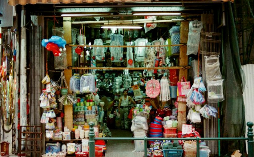 마케팅 KPI 설정법: 병원 홈페이지·블로그 운영을 위한 실용 가이드