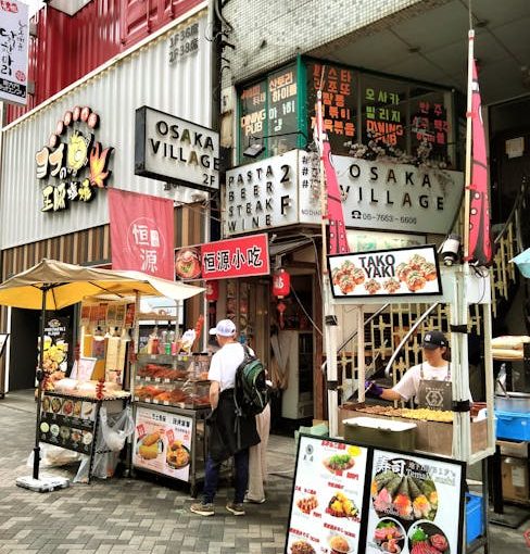Osaka food tour – Osaka Food Tour: Discover the Best Local Delicacies